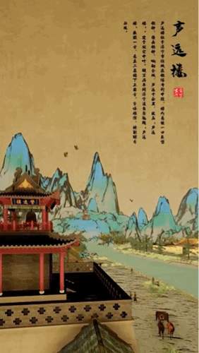 远上寒山，免费短剧观看指南，免费短剧观看指南，远上寒山的探索之旅