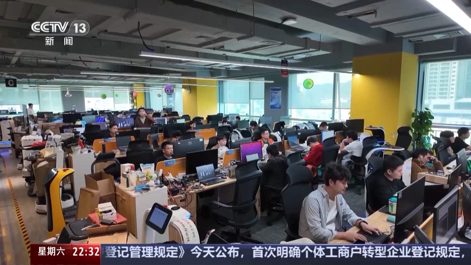 涉及教育、住房等 面向流动人口的公共服务如何完善?