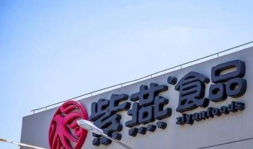 紫燕食品构筑“原料—生产—冷链”铁三角,为品质美味保驾护航