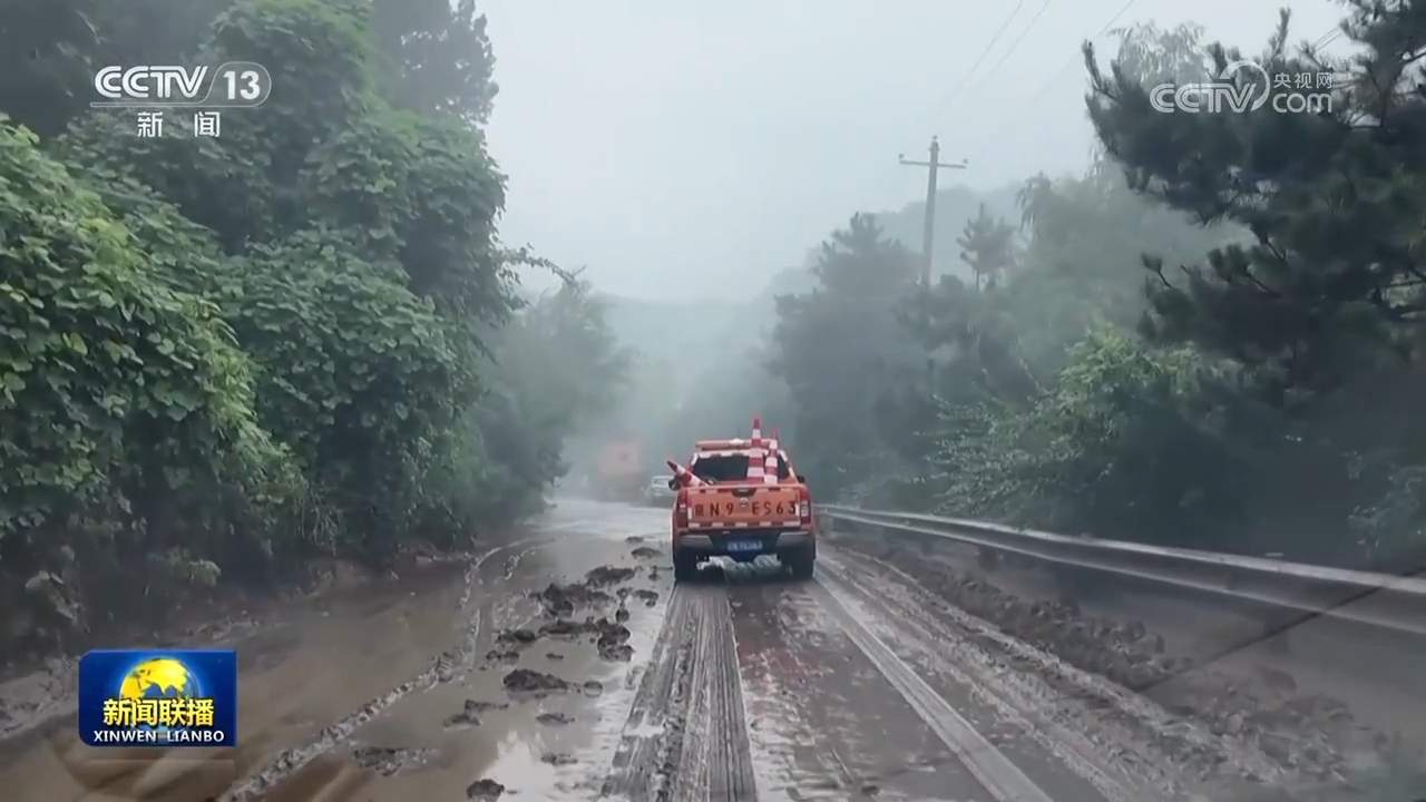 华北局地强降雨 抢险救援加紧进行