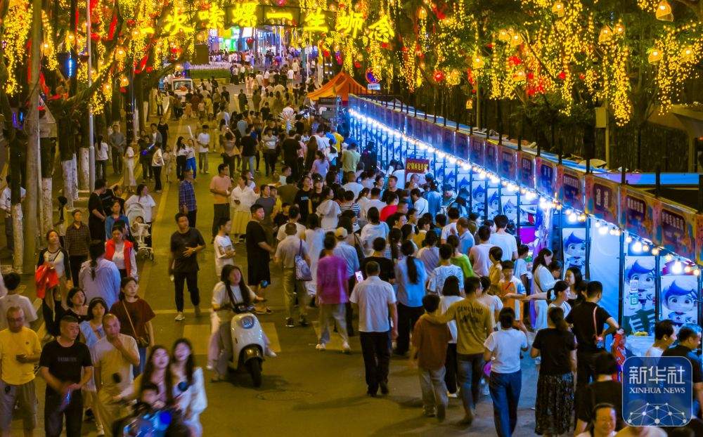 2025年“五一”假期国内出游3.14亿人次