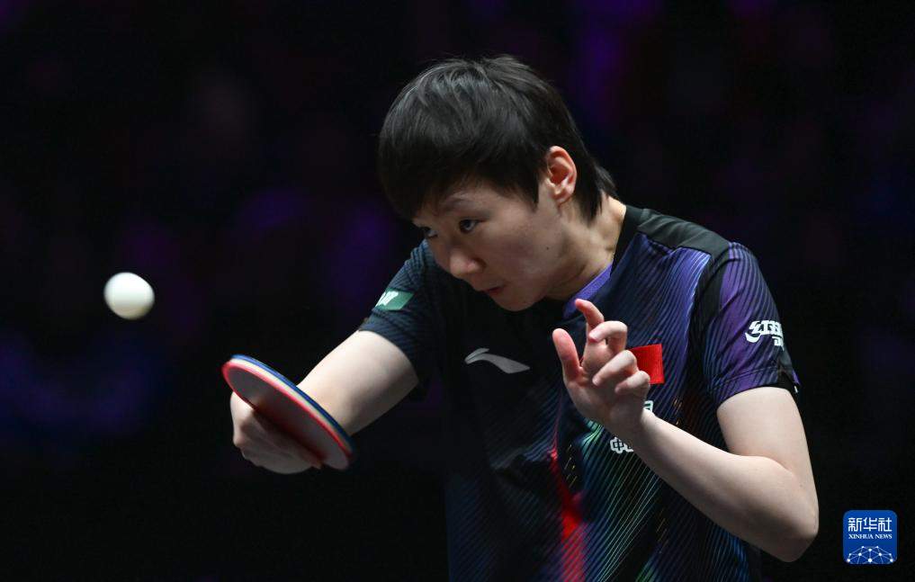 乒乓球——WTT重庆冠军赛：王曼昱首轮爆冷出局