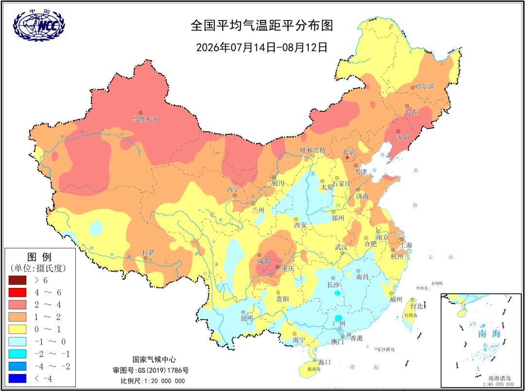 “白海豚”残涡仍活跃，明日进入末伏，天气如何？