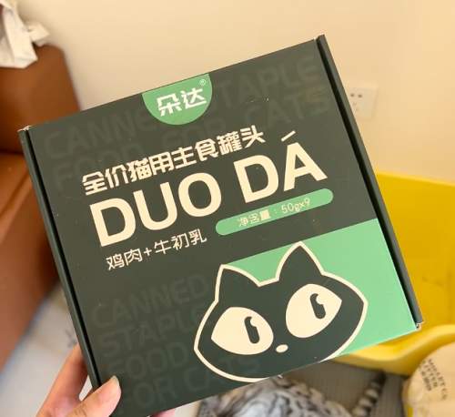 2026年1月高性价比猫罐头推荐：产品标准达标+营养搭配分析