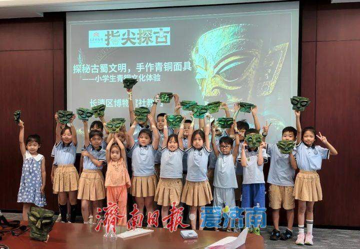 指尖复刻古面具 邂逅青铜千年韵