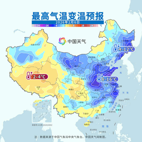 寒潮发威!中东部迎冷暖逆转局地降温超20℃ 看你家何时降温最猛
