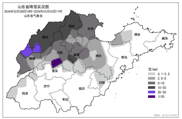 今天下午烟威局部还有小雨，山东其他地区多云转晴