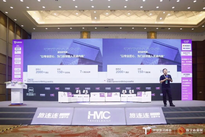 旅悦“花筑kids”：共生表达个性化与标准服务，解锁亲子度假产品新路径