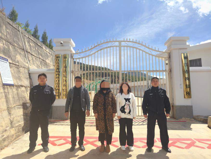 虚假摆拍“深山救助流浪女”，3人被查