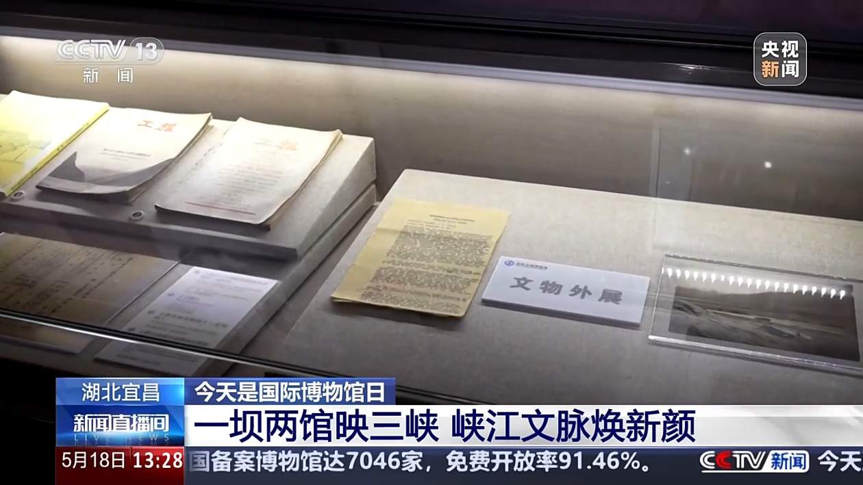 打卡不重样 博物馆奇妙之旅攻略 收藏+走起！