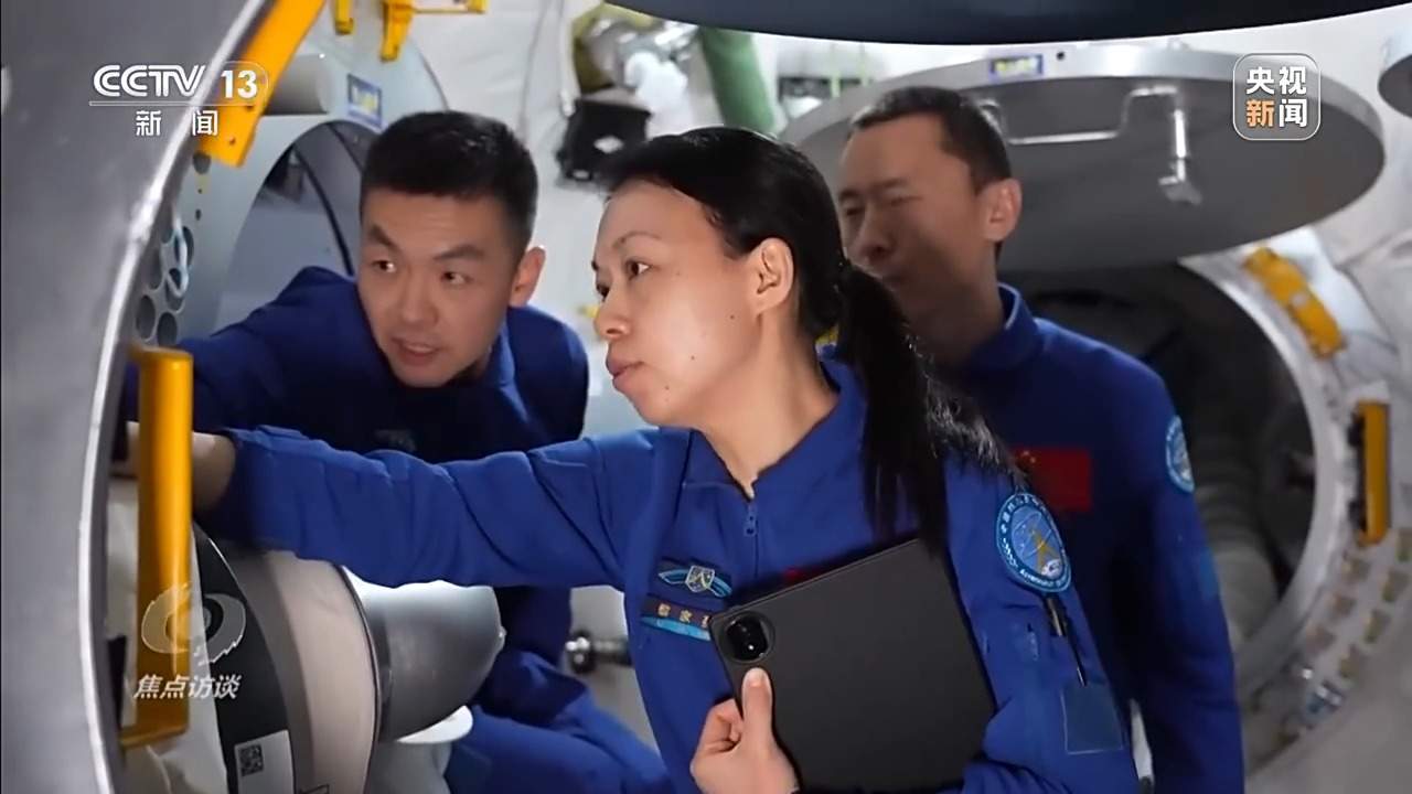 焦点访谈丨新组合、新使命、新突破 中国载人航天再启程