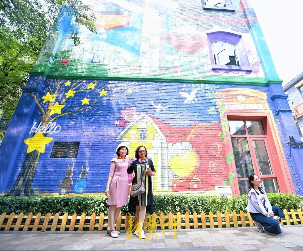 一年四季 泉在济南 