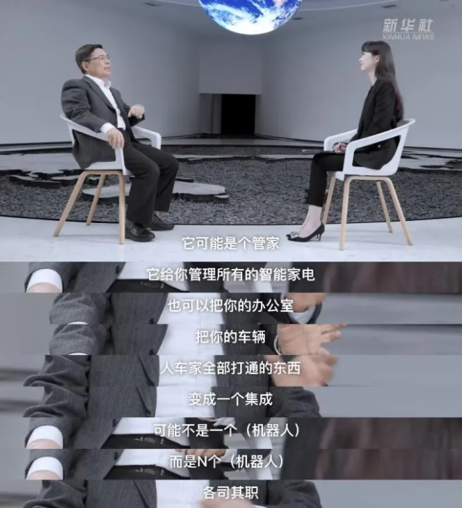 所有行业都会被AI重塑？全国人大代表周云杰：过去的成功≠今天的答案