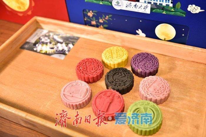 驻济高校月饼上新！颜值拉满，哪款是你的梦中情饼？