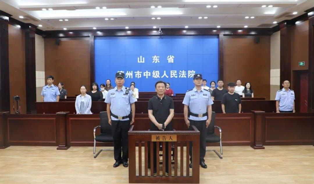 山东省委第十三巡视组原组长岳德川受贿案，一审公开宣判