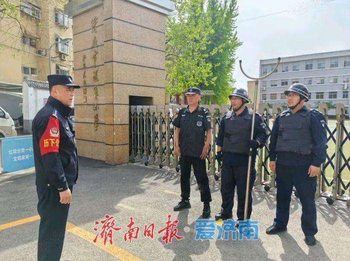 济南两代民警碰撞出“最强班组”