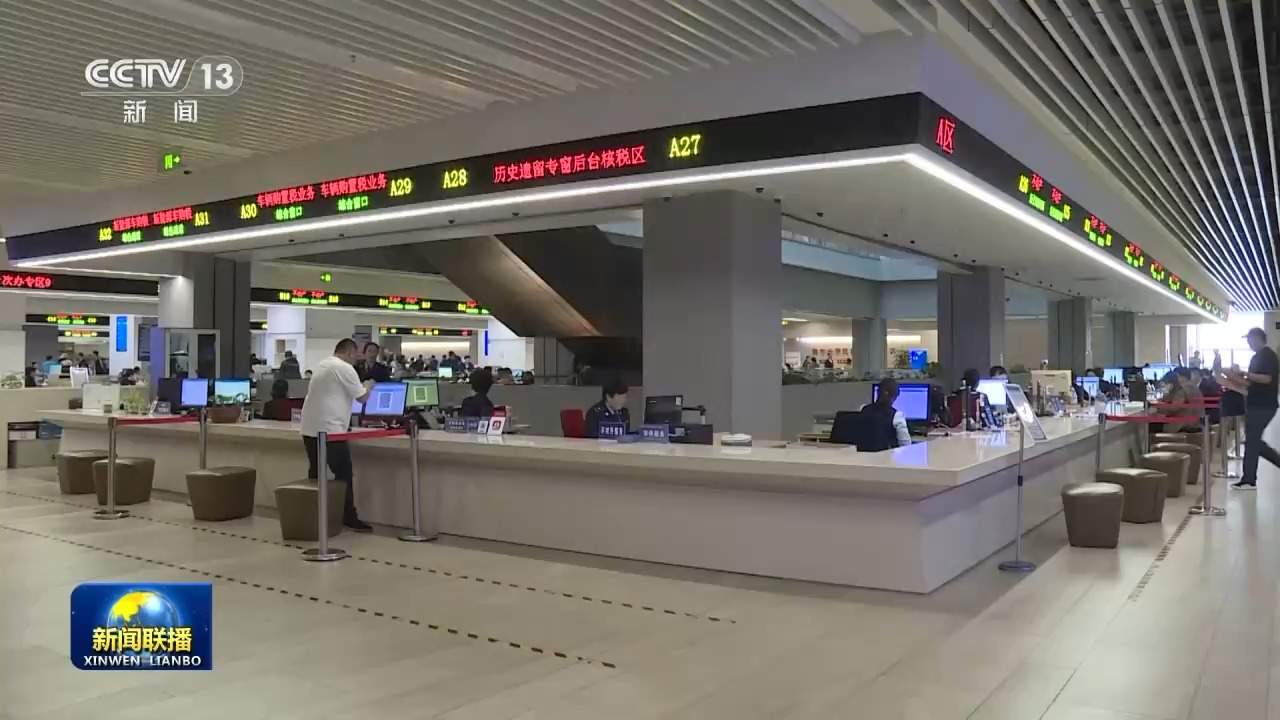 树立和践行正确政绩观丨为民造福 真抓实干 推动学习教育见行见效