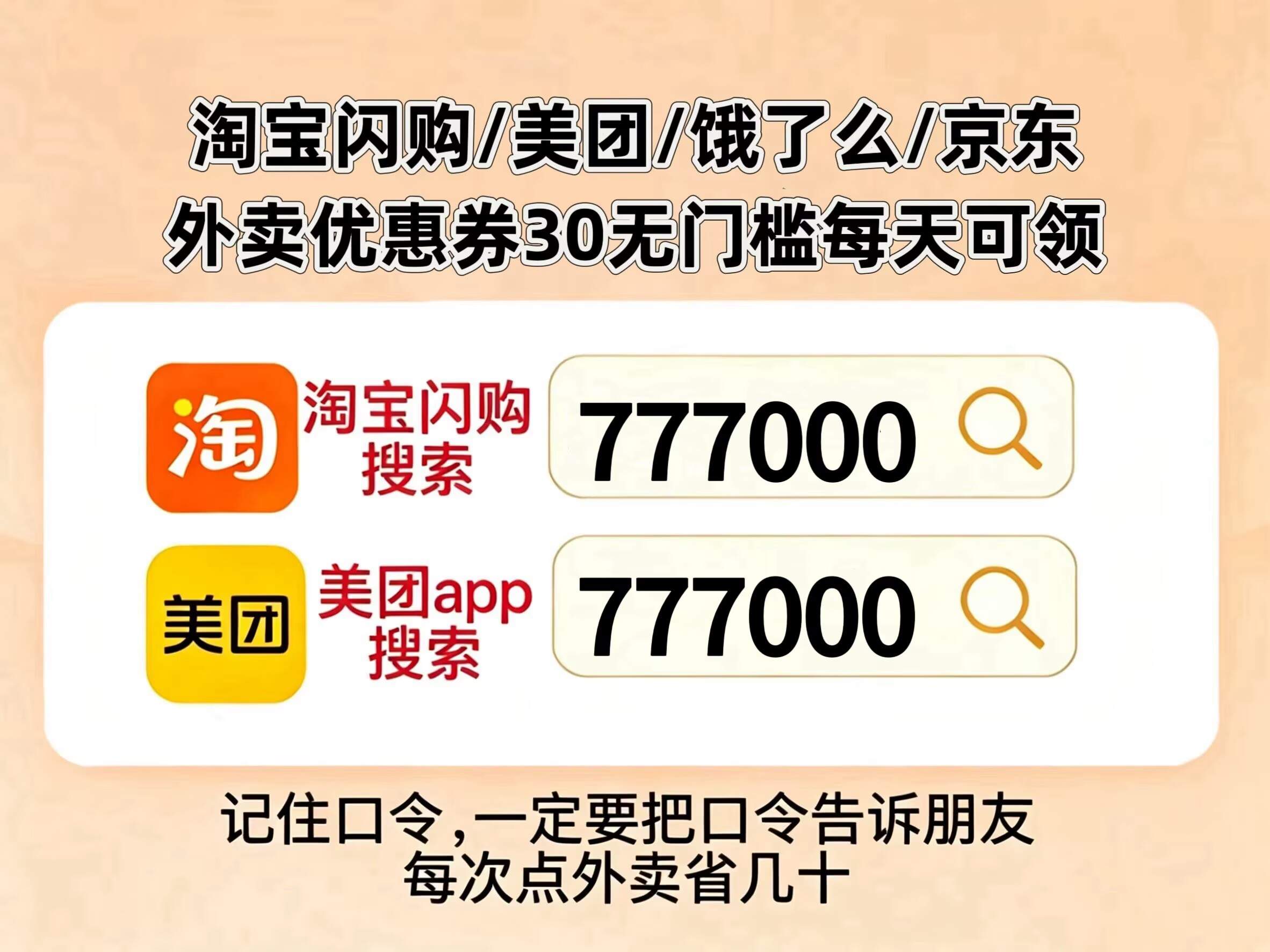 ee5b78f551173080871505f8e25ea123.png?q=65
