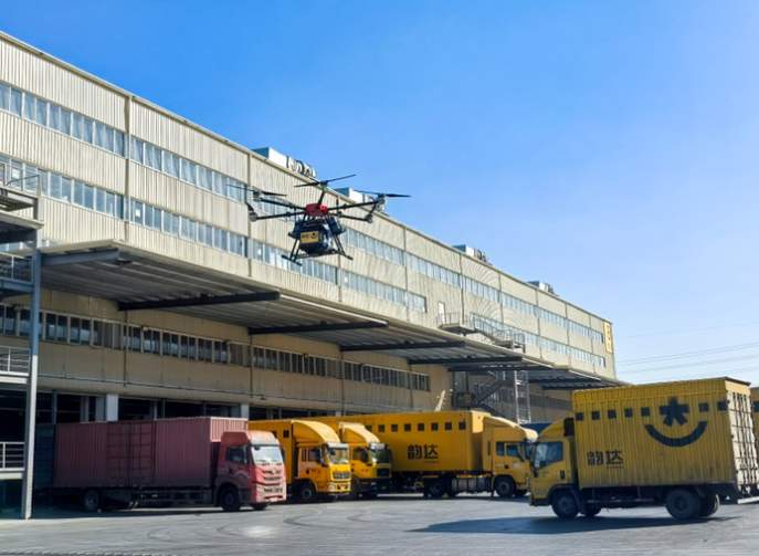 济南首条空中物流线路正式运行，单线航程约7公里，飞行10分钟