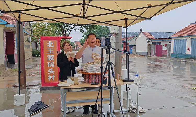 国庆里“说”丰年丨把“指尖流量”变成“兴村能量” 潍坊“小夏”要带全村实现大目标
