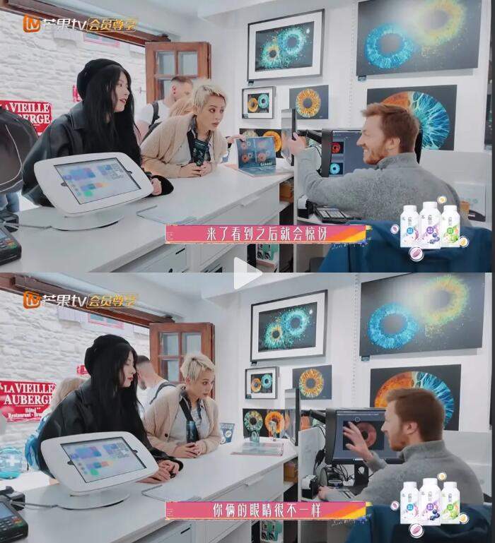 虹膜写真悄然兴起，会泄露隐私么？律师建议完善相关合同后拍摄