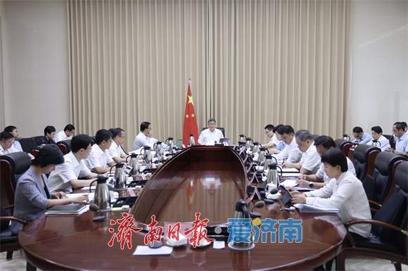 市政府党组召开扩大会议 学习贯彻习近平总书记重要讲话精神