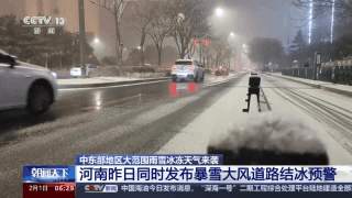 大范围雨雪将来袭现场 ee76e081c82df9fc9dd3b2b26a2f9673.gif?q=65