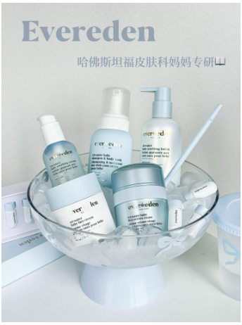 2026晒后修复宝宝面霜推荐榜，夏日水润肌肤守护指南