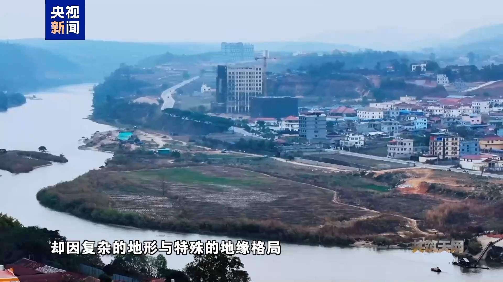 重拳打击!缅北电诈团伙一度气焰嚣张 窝点距我口岸仅200米