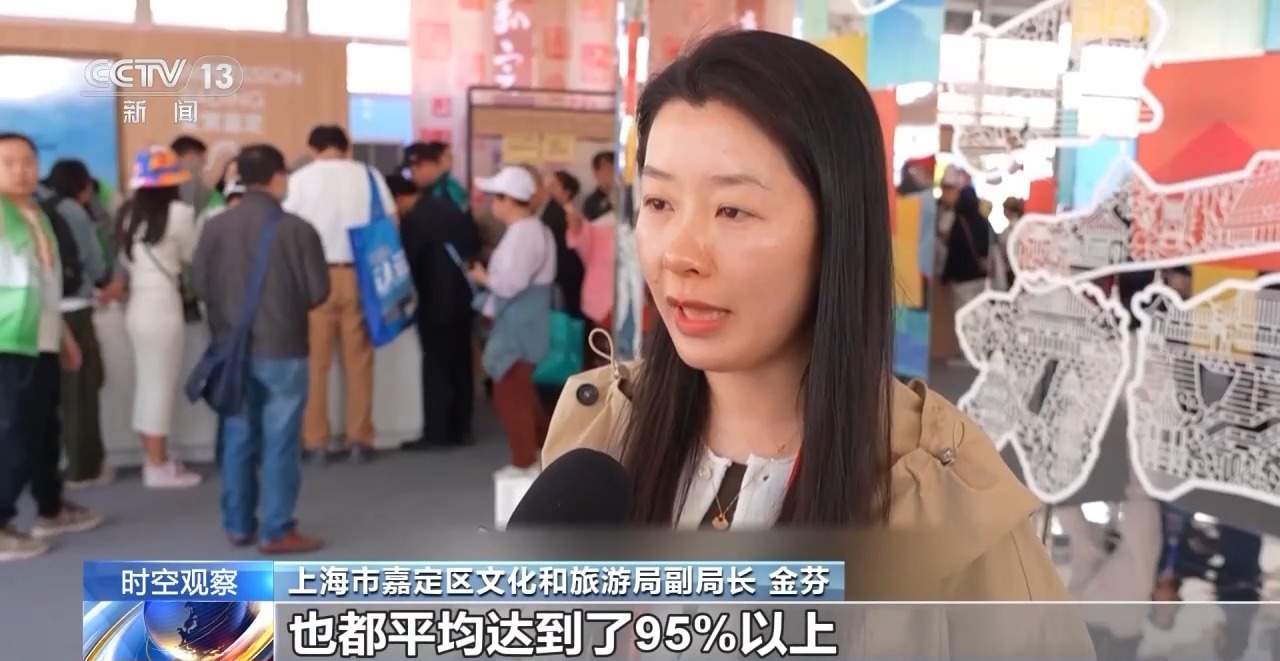 目标超7万亿元 体育产业如何成为经济发展新亮点?