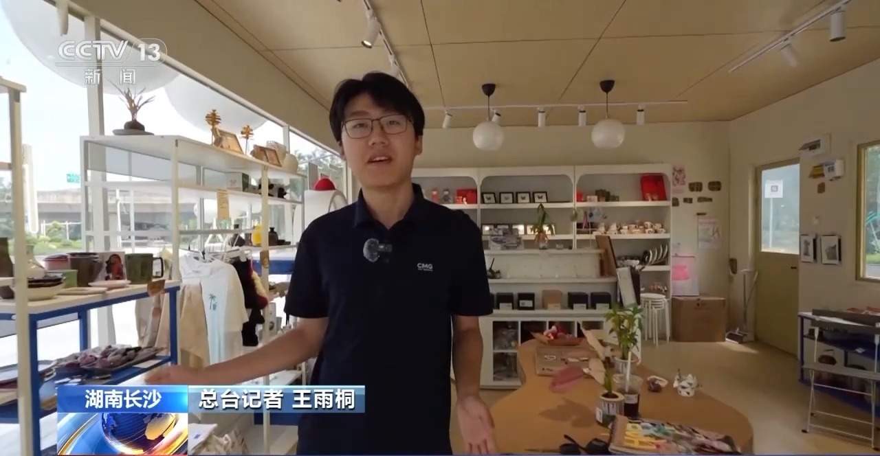 购物、就餐、休闲……“一刻钟便民生活圈”让居民尽享方便