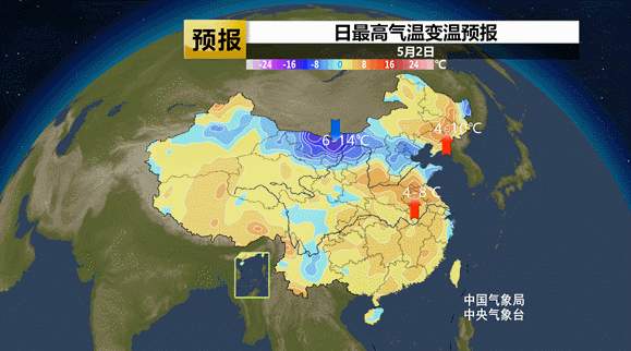 七省市四月平均气温创新高 “五一”假期冷空气来袭