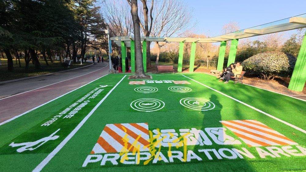 泉城公园智慧跑道亮相，可实时记录健身跑步数据