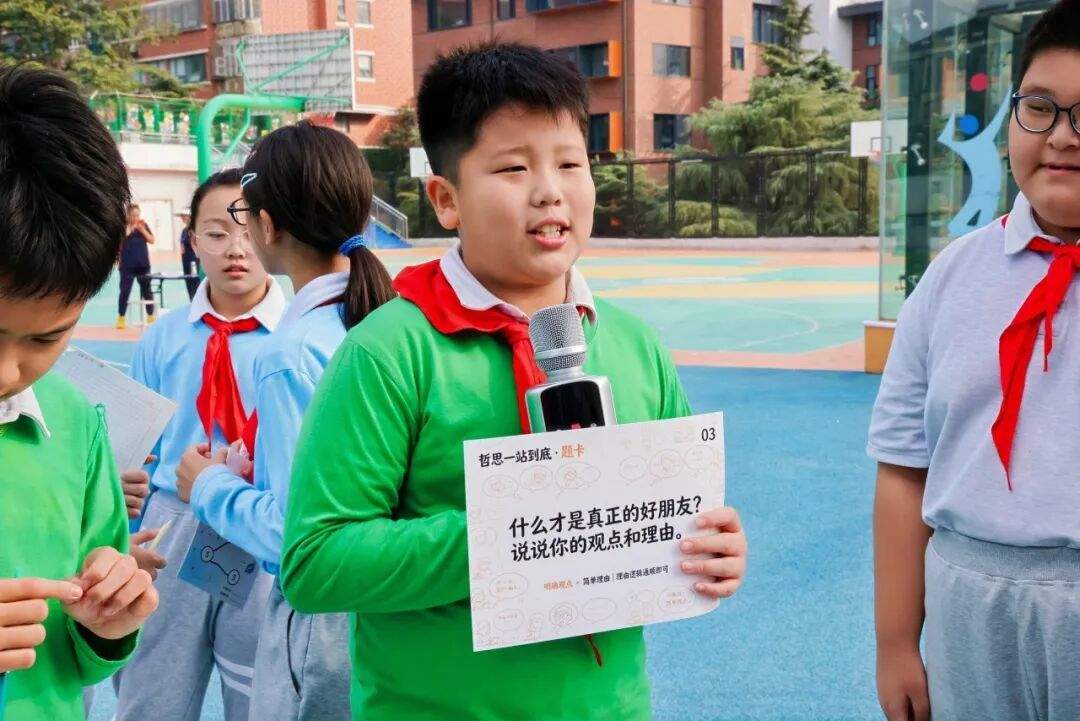 第五届科技节收官！开元校园秒变“科技乐园”