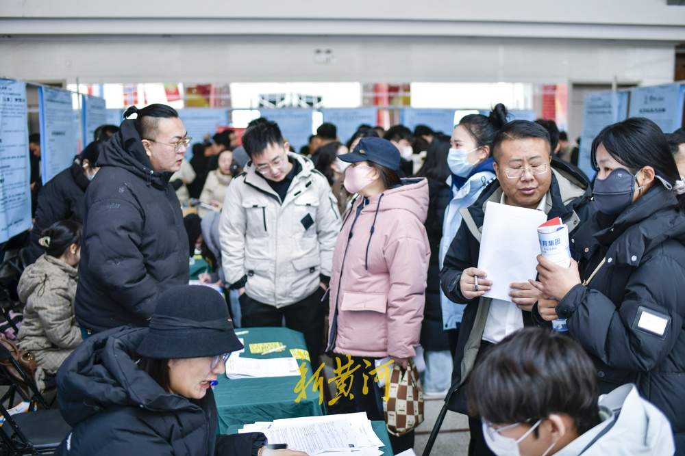 节后人才大集热闹开场  提供就业岗位上千个