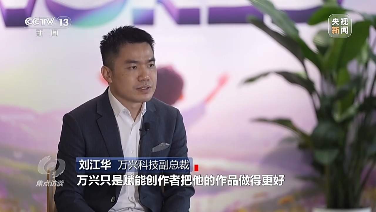 让过程更高效、更智慧 生产性服务业赋能高质量发展