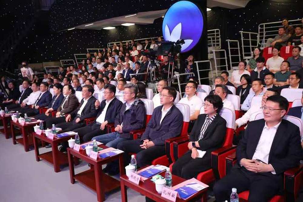 从济南出发，与世界对话 济南海外传播中心成立