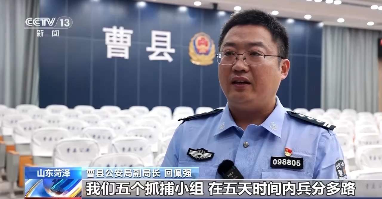 儿子“玩具”竟是电子烟！爸爸举报后警方破大案