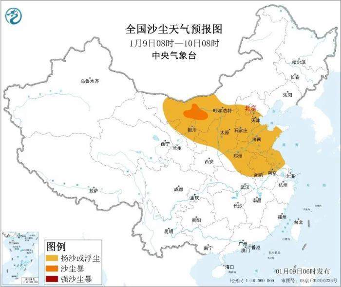 “三九”第一波冷空气来袭！山东半岛将迎小雪或雨夹雪
