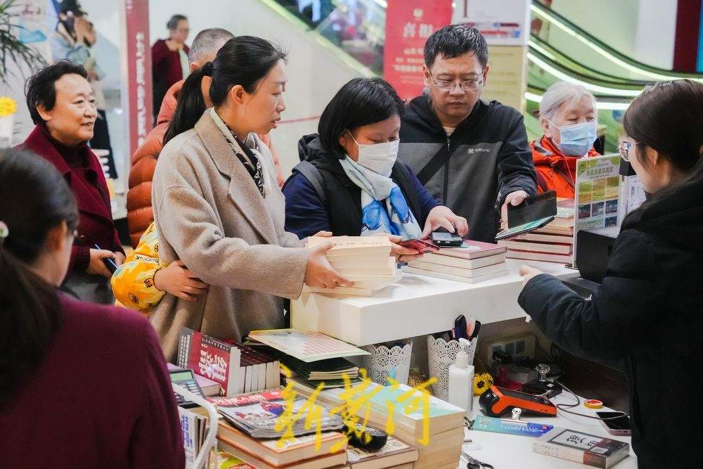 山东省全民阅读大会掀起周末购书热潮