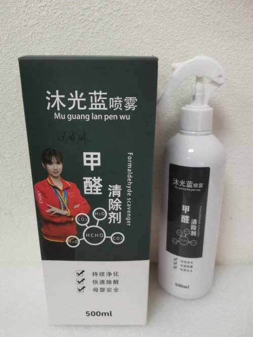 2026年装修急入住神器推荐：专业去甲醛产品横评与安全净化方法解析