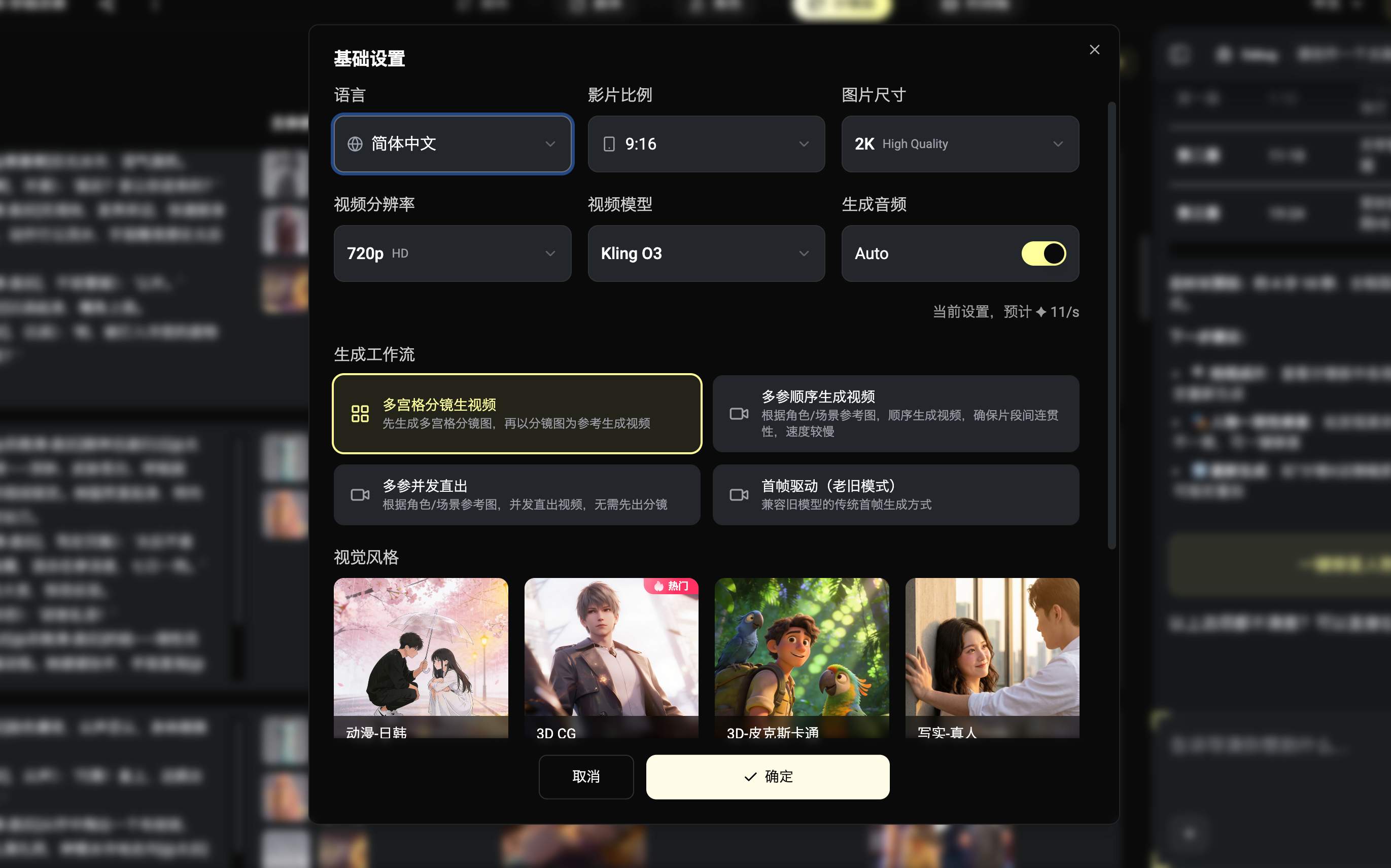 财经观察丨“一人公司”的那些事