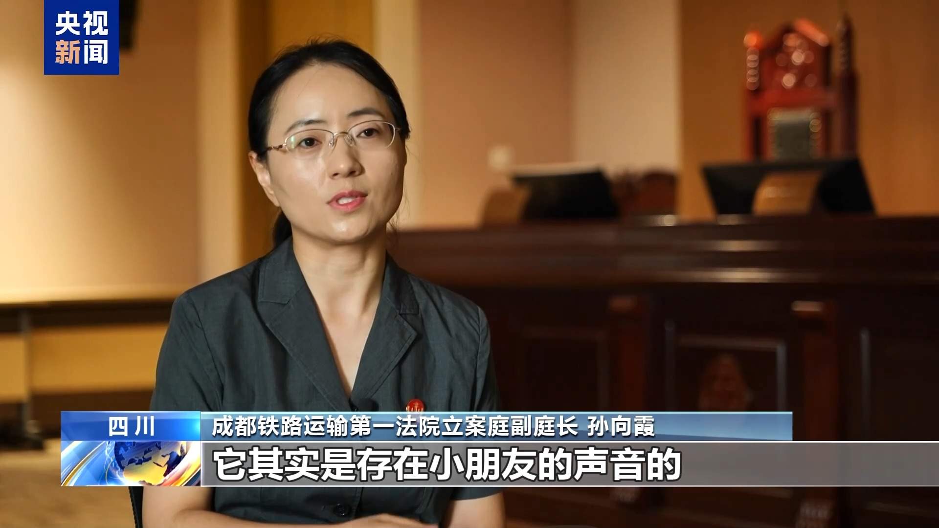 说好的“打卡0元学” 坚持552天后返现被拒 消费者该如何维权？