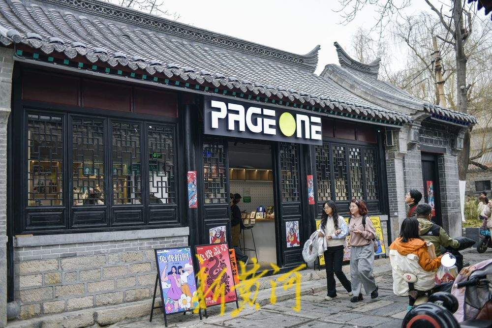 济南老街泉水人家提升改造 变身文创园向游客开放