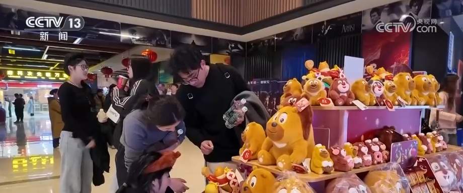 以“电影+”为纽带串联起消费互通 “观影+餐饮+购物”释放多元消费动能