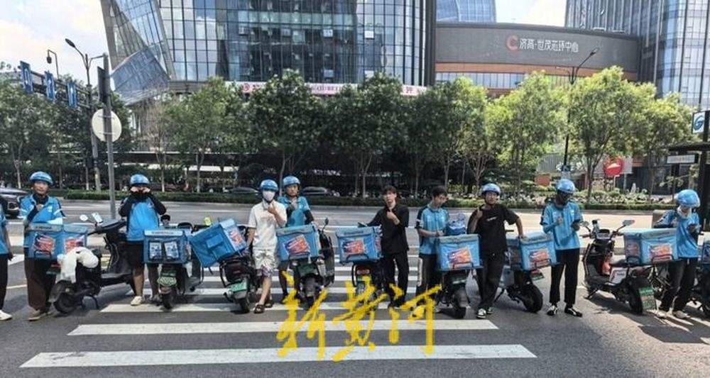 带动消费超9.7亿元！泉水节“惠游大礼包”激活暑期市场