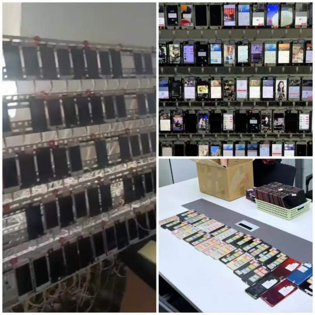 涉案金额达2亿余元!网络水军“刷量引流”全链条被斩断