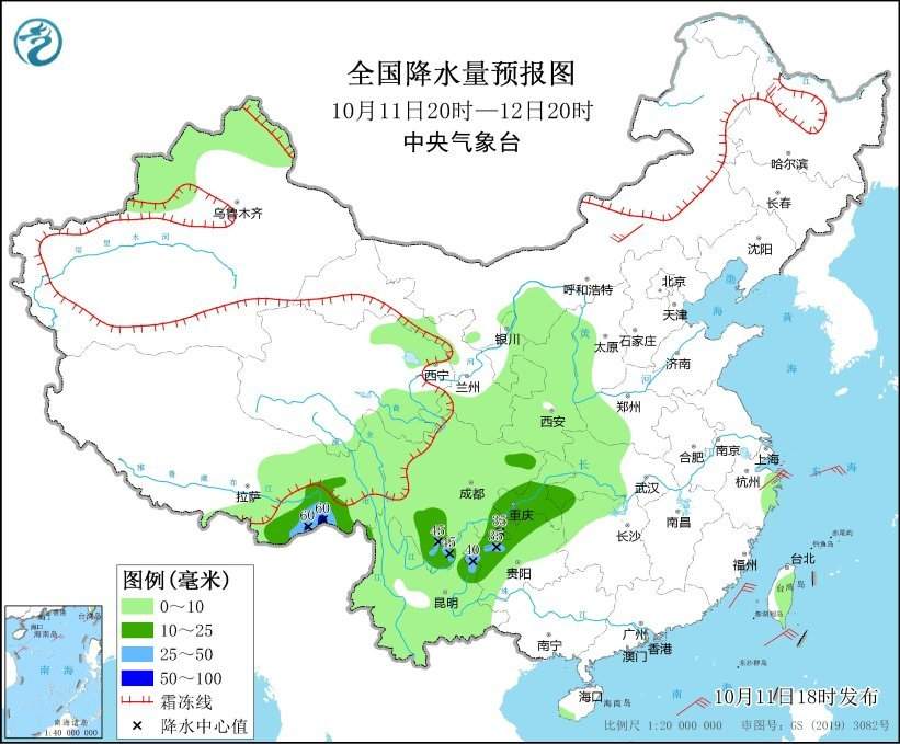 中央气象台：西南地区持续阴雨天气 华北黄淮等地大气扩散条件逐步转差