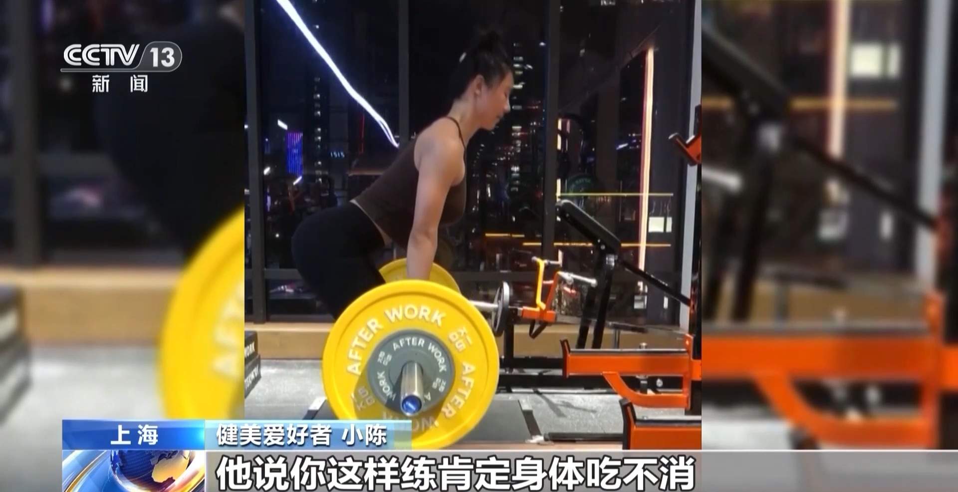 健身账号大肆兜售“增肌神药” 成分中竟包含兽药