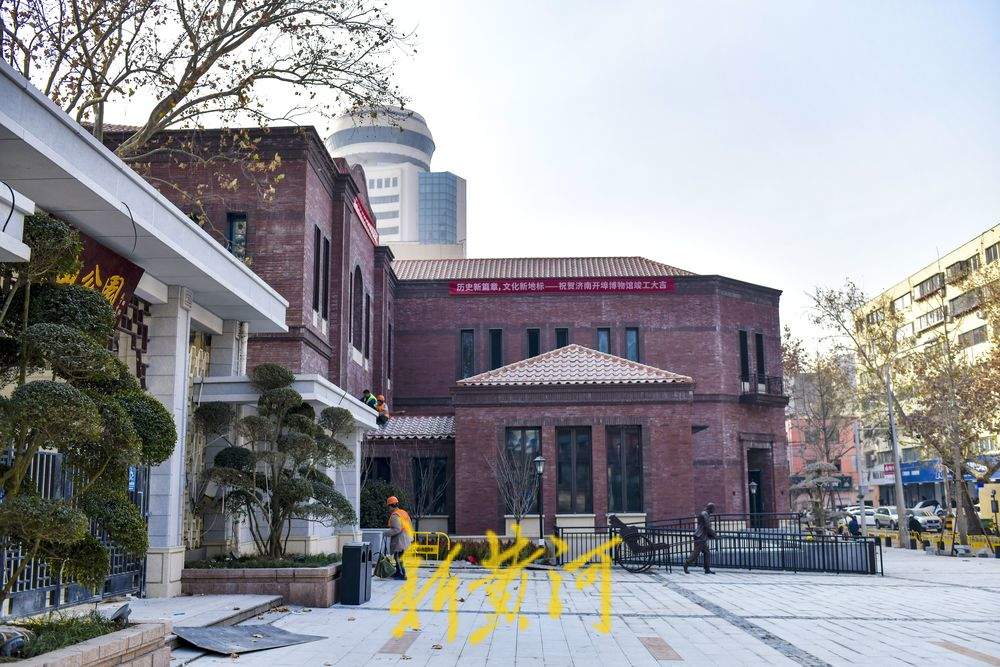 济南老商埠文化新地标 与百年中山公园无缝连接 